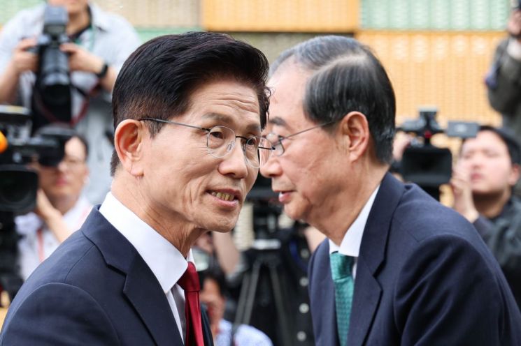 연합뉴스