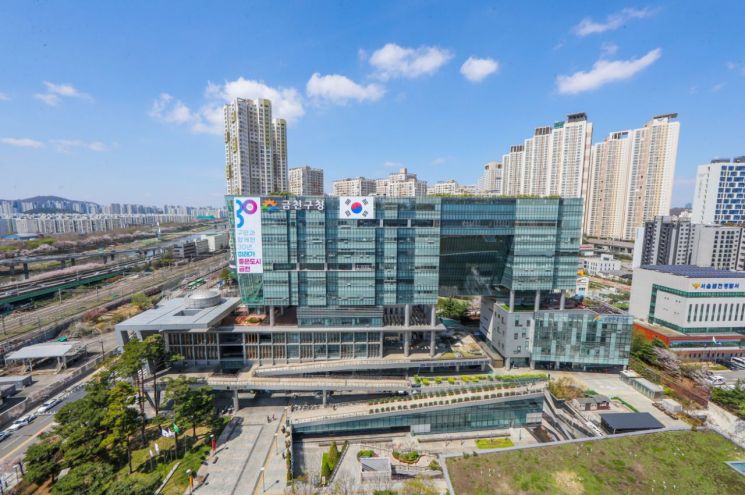 금천구, 하반기 동행일자리 참여자 286명 모집