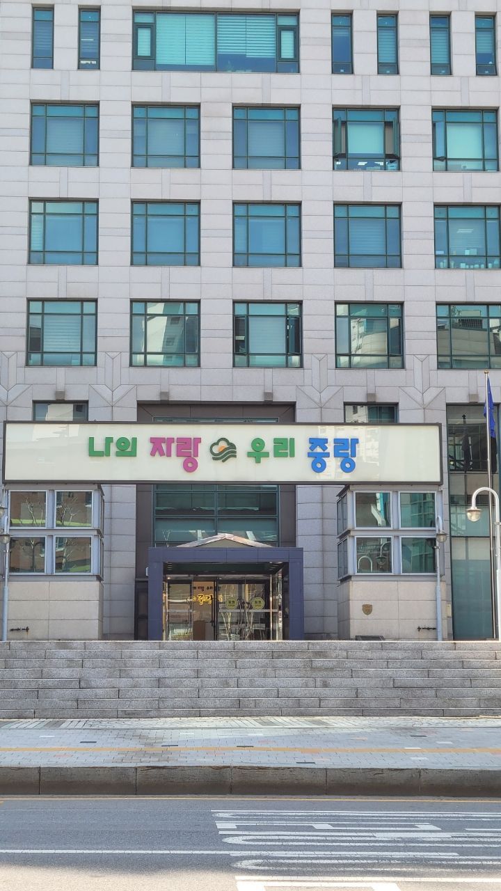 '나의 자랑 우리 중랑'...류경기 중랑구청장 중랑구 자부심 '흠뻑' 