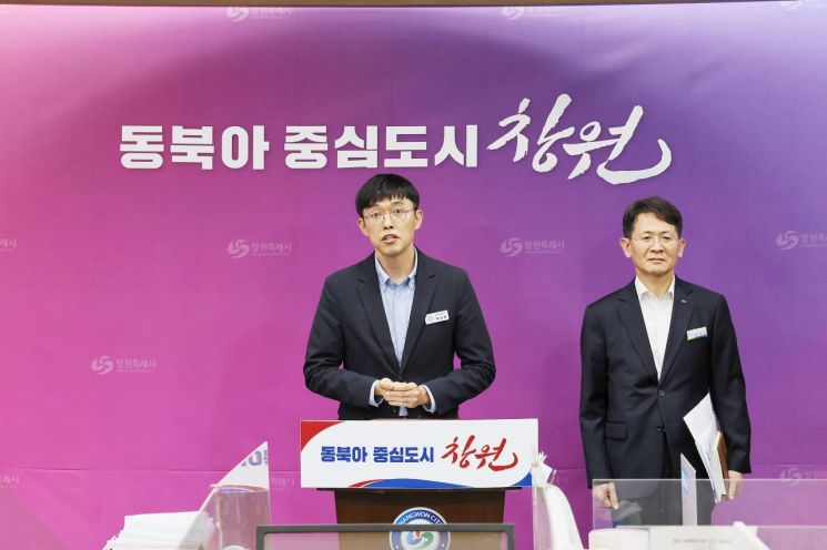 창원특례시, 창원NC파크 마산구장 재개장을 위해 시설물 신속 정비