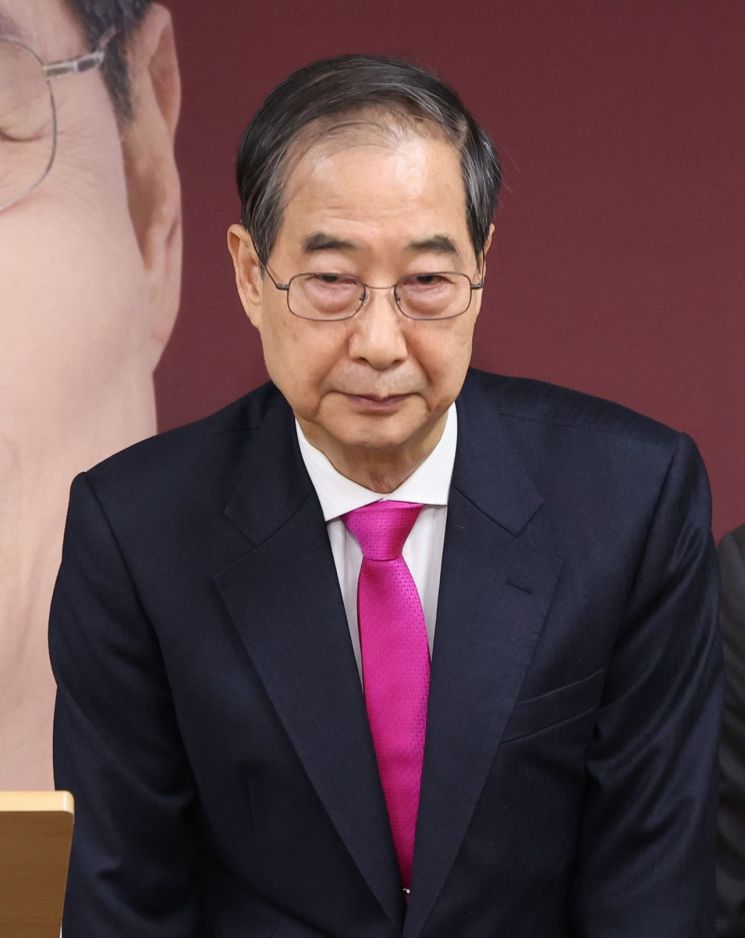 국민의힘 대선후보 교체 실패한 한덕수…"평범한 시민으로 돌아가겠다"