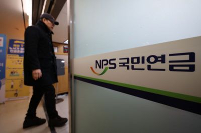 최고령 111세…100세 이상 국민연금 수급자, 200명 넘었다