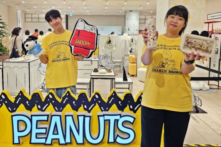 신세계 센텀시티, 75살 맞은 스누피·찰리 브라운… ‘피너츠’ 팝업 선봬