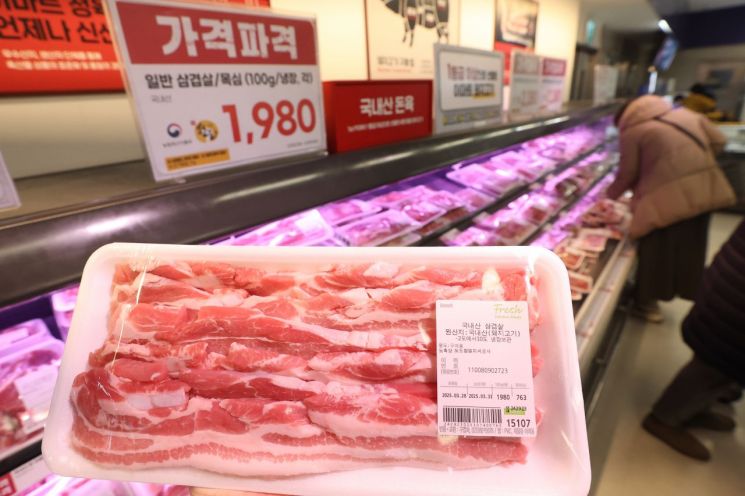 웃음도 안 나와요…장 보러 마트 갔다 빈손으로 돌아온 사연 - 아시아경제