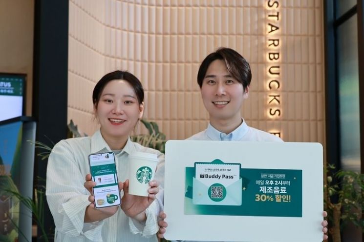 [단독]스타벅스 매장 임대인들 본사 상대 소송…"매출 누락 피해"