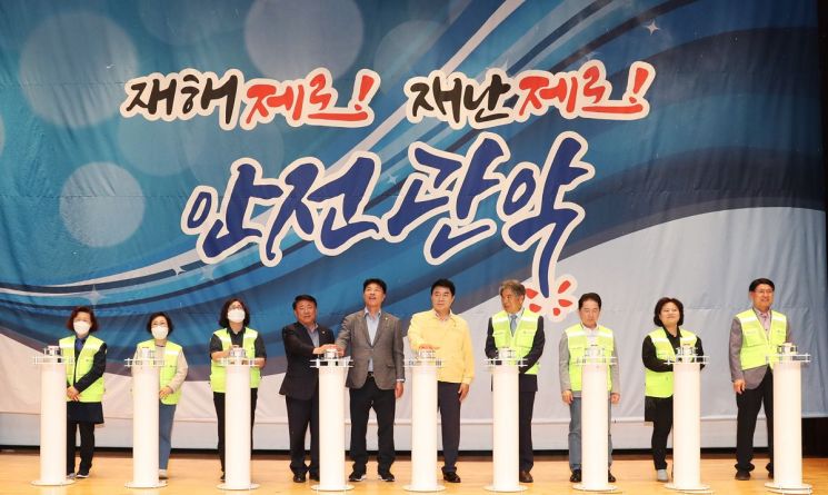 구민 안전 최우선...관악구, 폭염·수방 등 올여름 준비 마쳐  