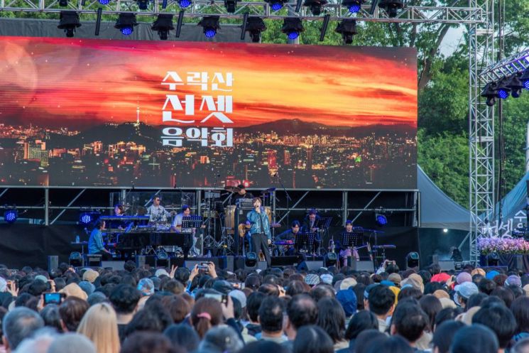 지난해 열린 수락산선셋음악회
