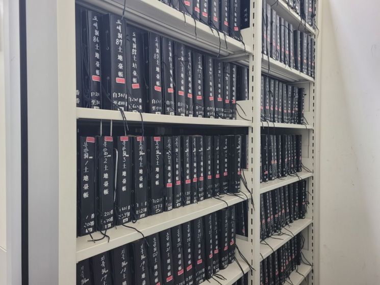 고양시, 100년 전 조상땅 AI로 찾는다…토지대장 13만 매 한글화