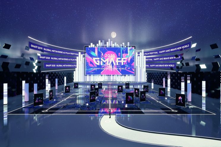 올림플래닛, ‘글로벌 메타버스 AI 영화제’ 출품 플랫폼 지원