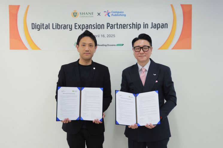 웅진컴퍼스, 일본 '넬리스'와 협력…에듀테크 수출 본격화