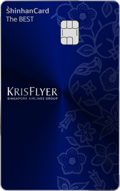 신한카드, 싱가포르항공 카드혜택 확대 …"가입시 1.5만 마일리지 적립"