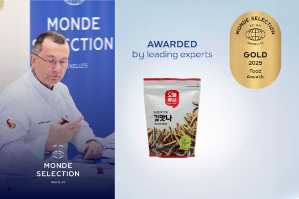 롯데마트 PB '김맛나', '몽드 셀렉션'서 금상…10개 품목 전체 수상