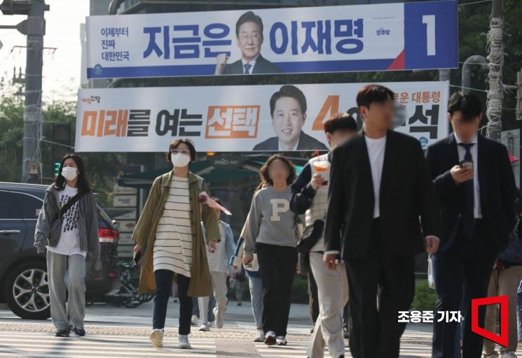 현수막 찢고 유세차량 테러까지…'선거 방해' 속출