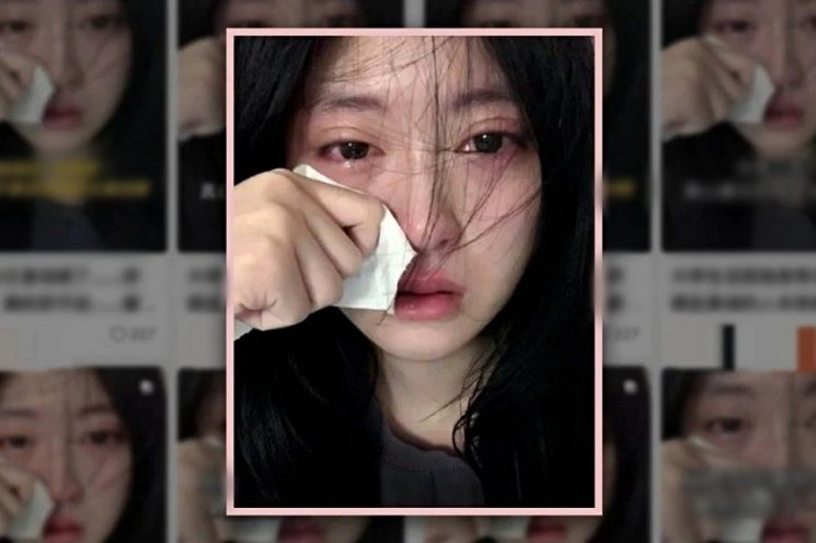 리앙이 과거 온라인상에 올린 '눈물 셀카' 사진. 해당 사진은 여러 음란물 사이트 등에 무단 도용됐다. SCMP