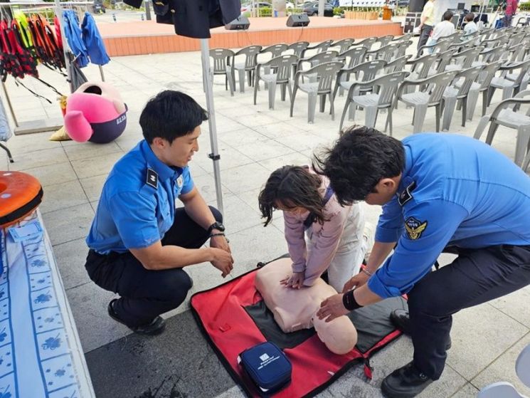 목포해경, 국민과 함께하는 해양 안전 체험활동