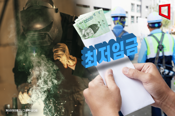 지난해 근로자 8명 중 1명은 최저임금도 못받았다