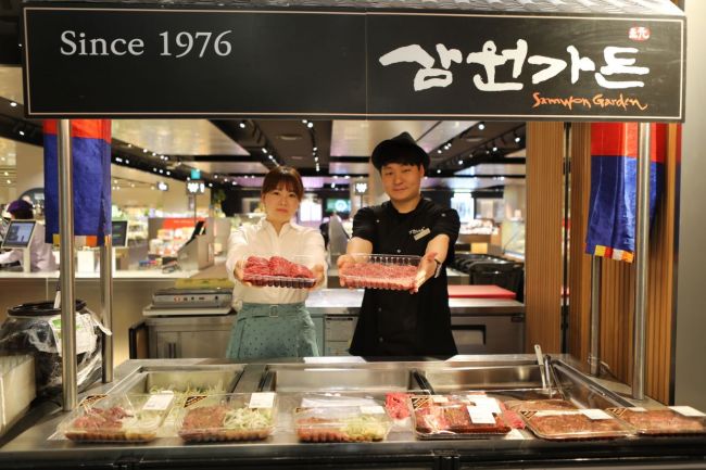 롯데백화점 광주점이 오는 15일까지 지하1층 행사장에서 서울 압구정 유명 갈비 맛집인 '삼원가든' 행사를 진행한다. 롯데백화점 광주점