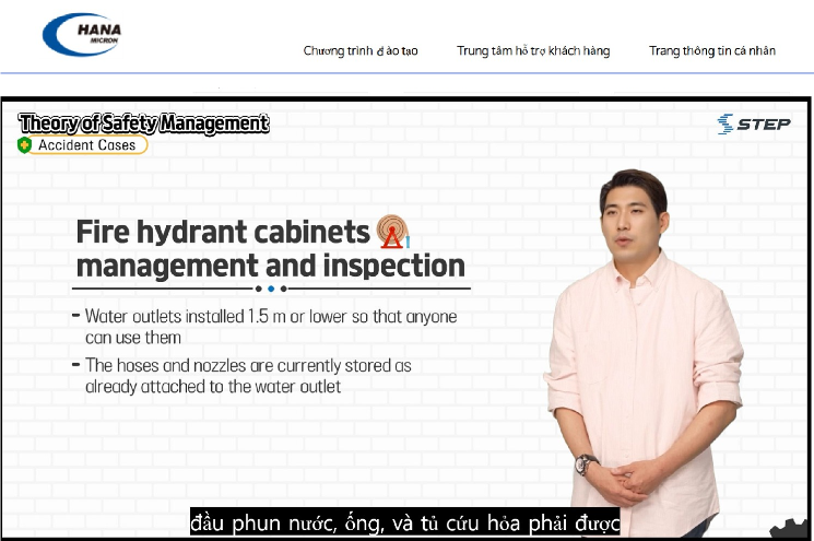 한기대, 반도체 전문기업 베트남 현지 근로자 교육 