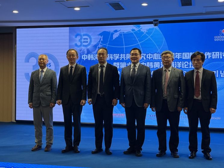 KIOST, 한·중 해양과학공동연구센터 설립 30주년  기념식 개최