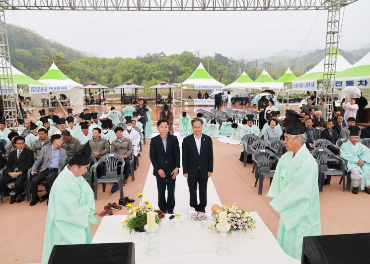 제18회 조지훈예술제 성황리 개최. 영양군 제공