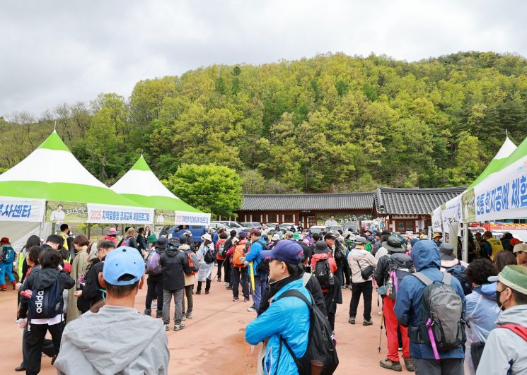제18회 조지훈예술제. 영양군 제공