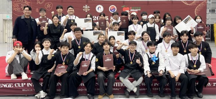 호남대 외식조리학과, '챌린지컵 경연대회'서 전원 금메달