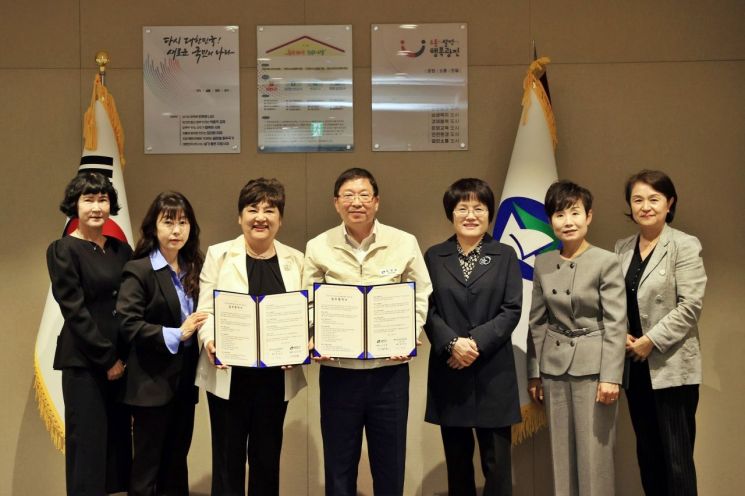광진구, 한국여성경제인협회 서울지회와 업무협약 체결