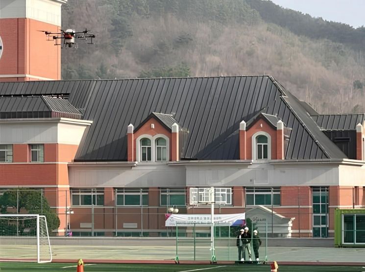 경복대학교 평생교육대학