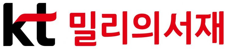 kt 밀리의서재, 1Q영업익 37억원..."구독료 인상" "3년간 매년 200억 투자"