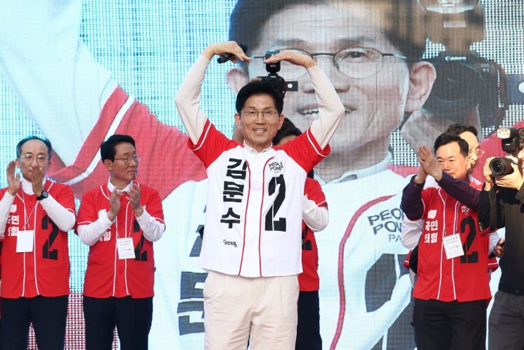 연합뉴스