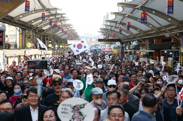 연합뉴스