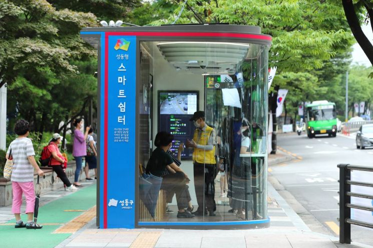 성동구 스마트쉼터 국제 환경상 '그린월드어워즈' 은상 수상