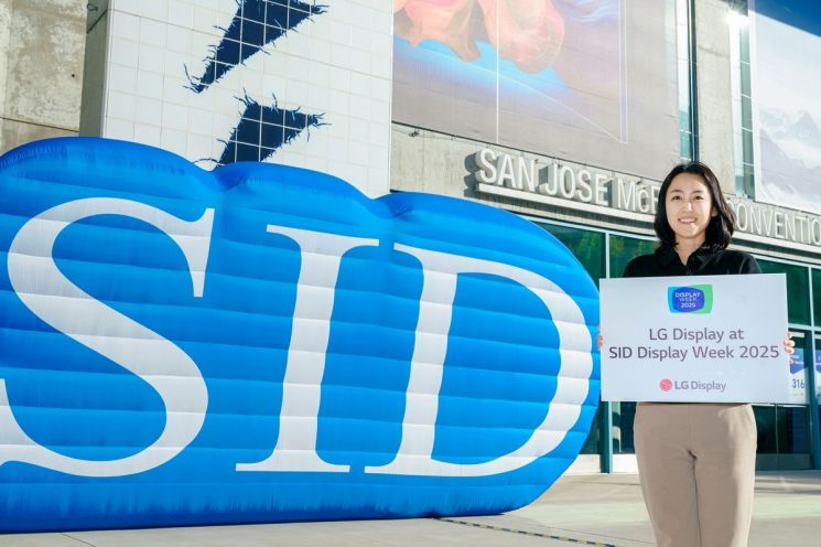 삼성·LG, 美 SID서 차세대 기술 공개…"기술 변화 주도하겠다"