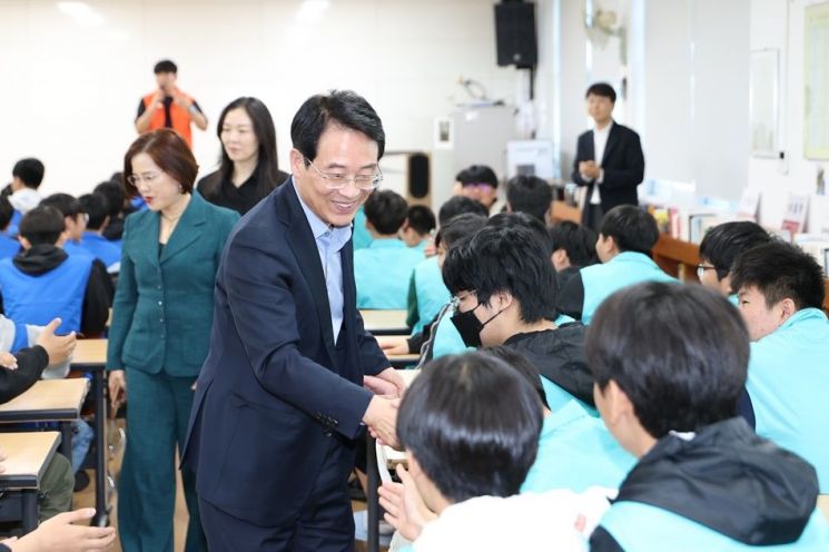 강진중 2학년 학생 81명, 일본 문화 체험