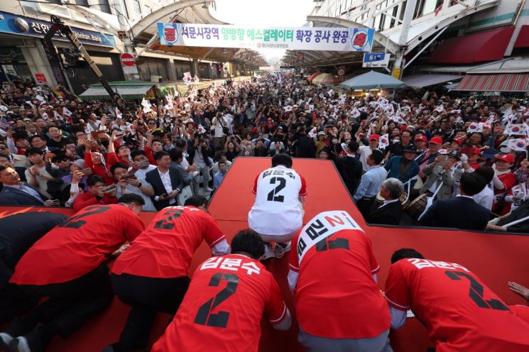 연합뉴스
