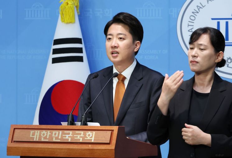 연합뉴스