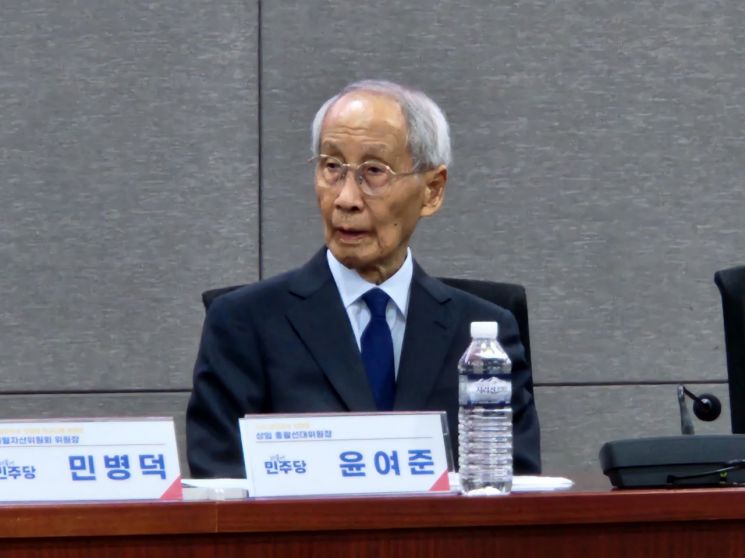 스테이블코인·현물 ETF…디지털자산위원회 띄운 민주당