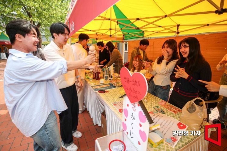 [포토] 외국인 학생과 함께하는 축제