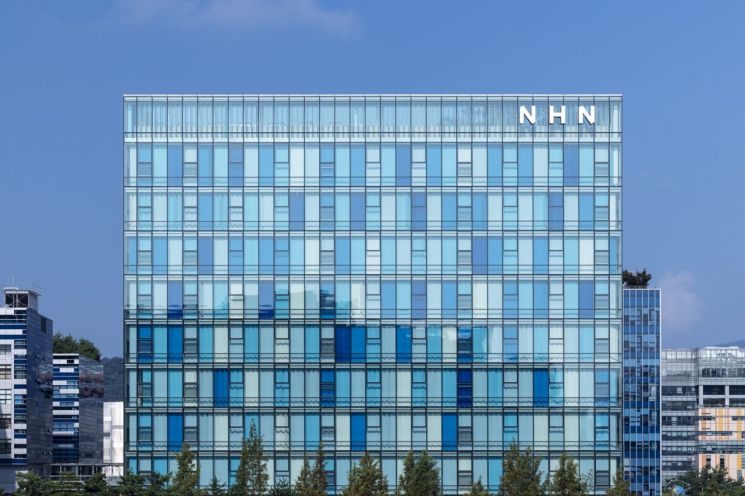  NHN 1분기 영업이익 276억원…전년동기比 1.3% 상승