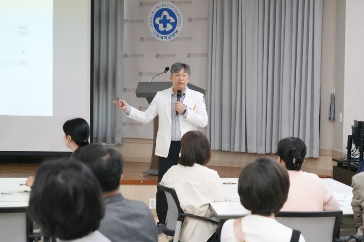 조선대병원, 환자경험 관리 교육 실시