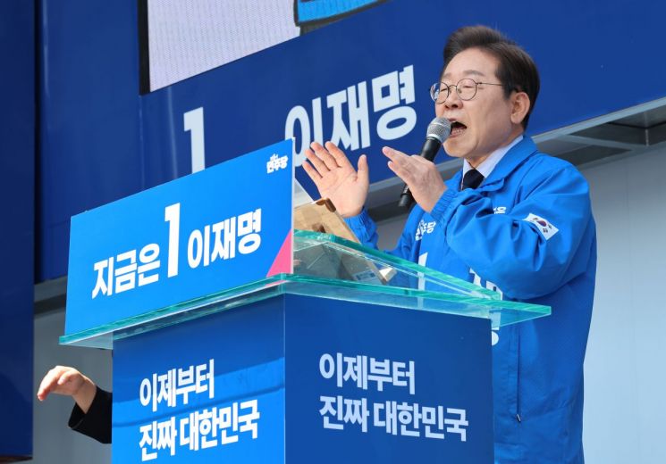 연합뉴스