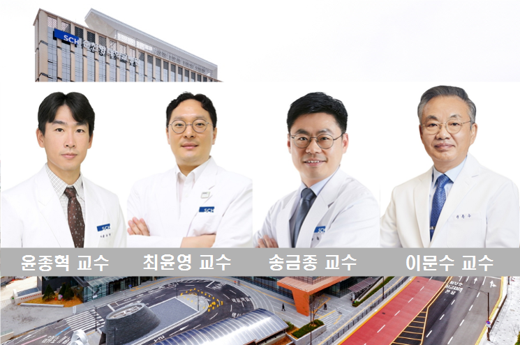순천향대병원 연구팀, 린치증후군 위암 유전적 요인 입증