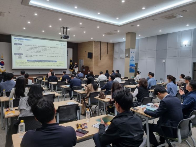 13일 광주상공회의소가 여수상공회의소 열린마루홀에서 '미래내일일경험 및 일자리 지원정책 제2차 합동설명회'를 개최했다. 광주상공회의소 제공