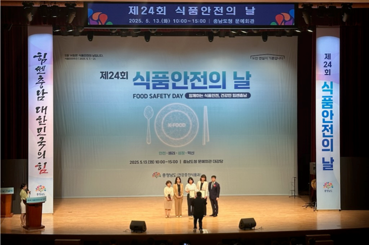 천안시, '빵의 도시' 브랜드 확산 공로 충남지사 기관 표창