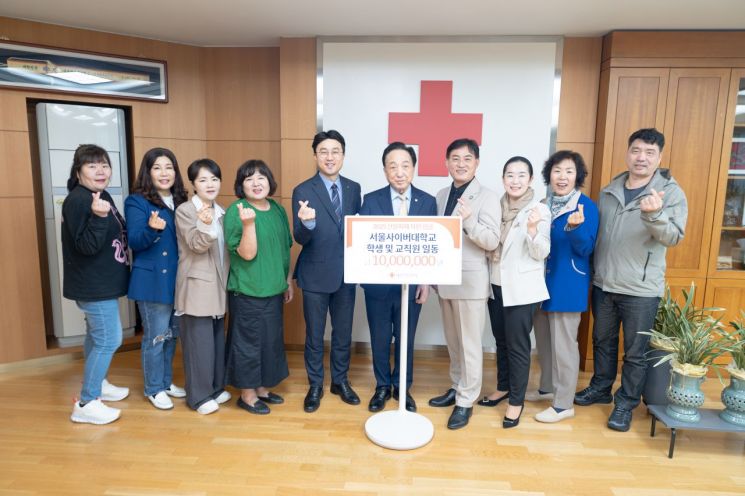 건축사협회 2억원·ADD·서울사이버대 각각 1000만원 산불성금