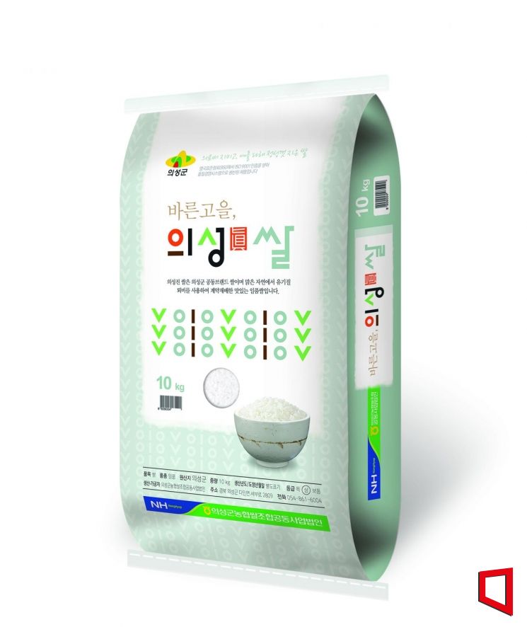 경북 의성眞쌀.