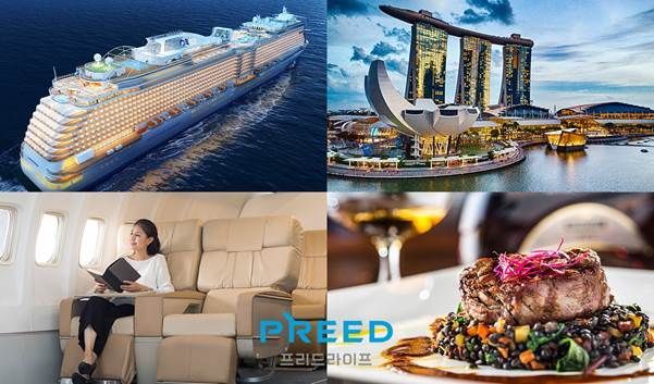프리드라이프, '동남아 프리미엄 크루즈' 여행 상품 출시