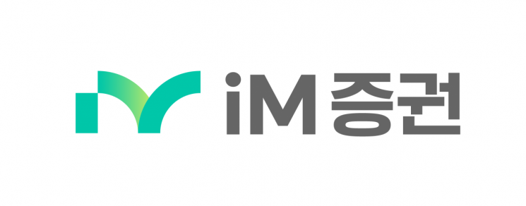 iM증권, 금융소비자보호의 날 맞아 임직원 아이디어 공모