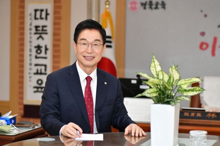 임종식 경북교육감, APEC 교육장관 회의 총회 참석…'K-EDU 박람회' 참여 요청