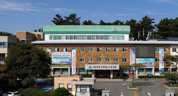 영암군 청사 전경